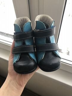 Ботинки