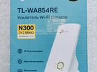 Усилитель сигнала Wi-Fi TL-WA854R, TP-Link