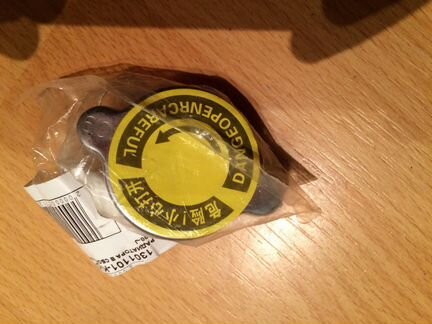 Пробка радиатора в сборе Hover - 1301101-k00