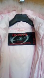 Пуховик bonita wear