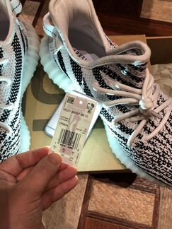 Adidas yeezy boost 350 v2 Zebra
