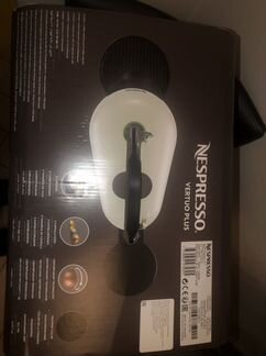 Nespresso Vertuo Plus GCB2 EU White