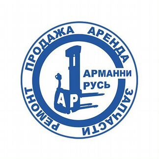 Тягач для транспортировки грузов