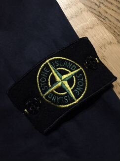 Stone island