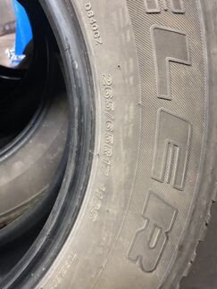 Bridgestone dueler 265/65/17