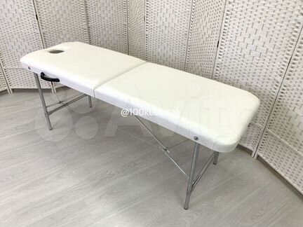 Массажный стол