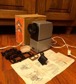 Диапроектор дм-4Т диафильмы и слайды