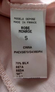 Платье с бантом, размер S