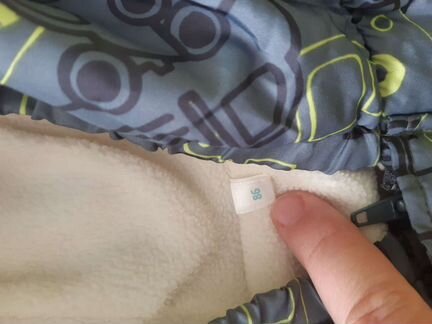 Демисезонный комбинезон