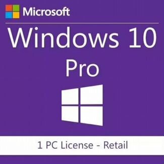Лицензионный ключ Windows 10 Pro 64/32 bit