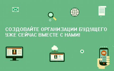Компания "Олег Чернышев Частное лицо"