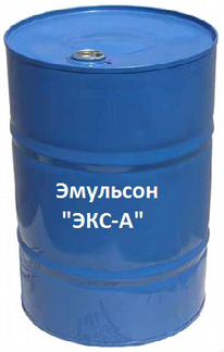 Сож для вашего оборудования. Эмульсол