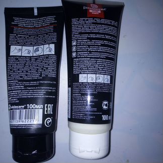 Защитный крем для рук