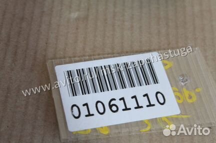 Блок комфорта задней правой двери Volkswagen Passa