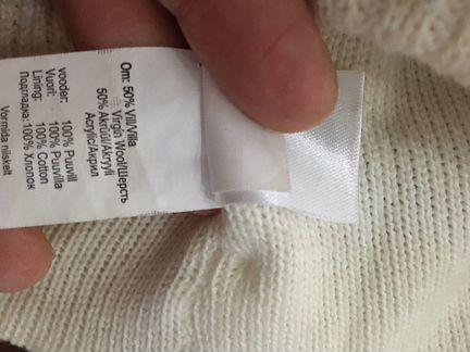 Шапка зимняя Kerry 1 год