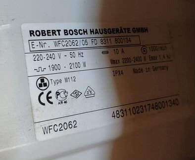 Bosch Maxx4 на запчасти или восстановление