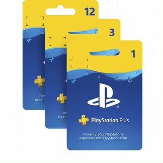 Ps plus активация на год и более
