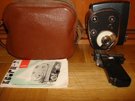 Кинокамера Кварц М. 60-е годы