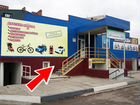 Велосипеды бмх, в наличии в Ульяновске новые объявление продам