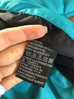 Куртка пух спортивная двусторонняя р.M