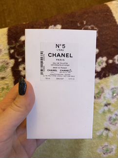 Chanel N5 l’eau
