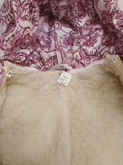 Комбинезон зимний на меху 74