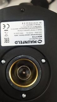 Чайник новый