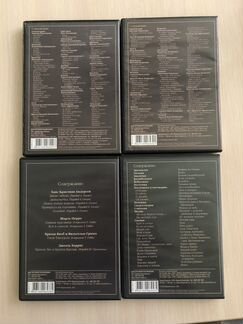 Хрестоматия для 1 класса, 4 диска MP3
