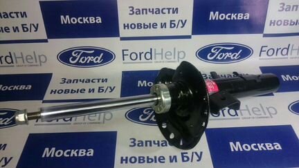 Амортизатор передний левый Ford Mondeo 4 / Galaxy