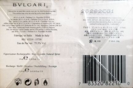 Bvlgari Pour Femme. Парфюмированная вода