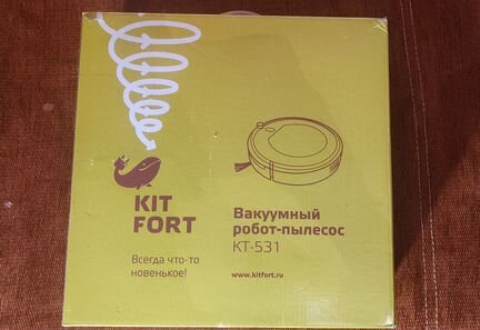 Робот-пылесос Kitfort KT-531