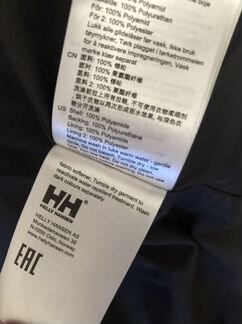 Ветровка влагостойкая Helly Hansen