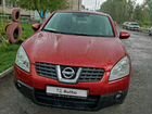 Nissan Qashqai 2.0 CVT, 2008, 187 600 км объявление продам
