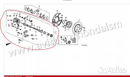 Суппорт тормозной задний Civic 4D 9 2012- год