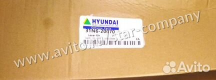 31N6-20060 Джойстик R 210 (правый)