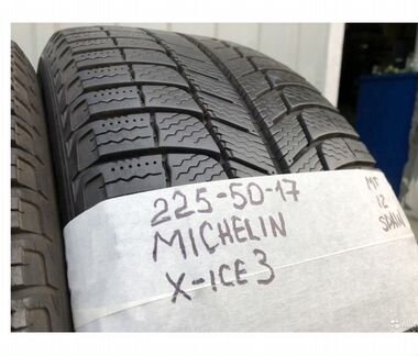 Шины зима 225 50 17 Michelin X-ice 3