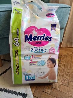 Подгузники Merries L (9-14 кг)