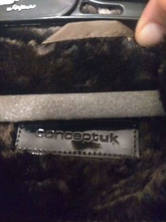 Куртка финская демисезонная