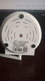 IP-камера VStarCam C7824russ