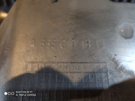 Поддон двс Ssangyong Rexton 2 D27DTP 2010