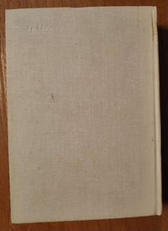 Жизнеописание Сайфа сына царя Зу Язана