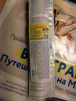 Зубная щетка Curaprox