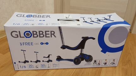 Самокат детский Globber My Free 4 in 1