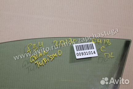 Стекло двери передней левой BMW 3 F34 Gran Turismo