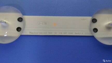 Комплект подсветки - Lg 32 V18 DRT 3148