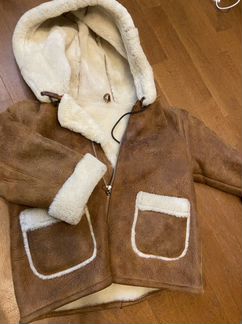 Костюм зимний