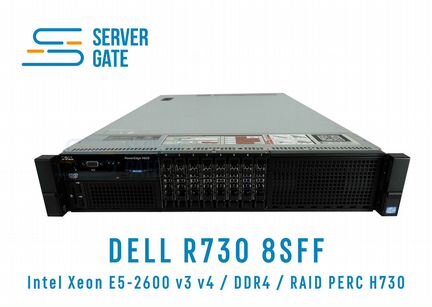 Dell R730 8SFF 2 x E5-2697v3 32 GB