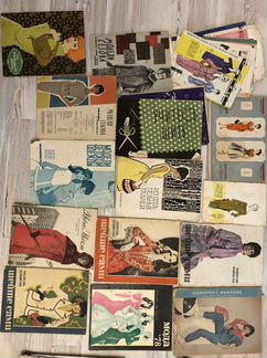 Журналы ретро мода с выкройками и без