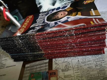 Обучающие журналы Гарри Поттер Шахматы