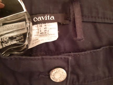 Брюки cavita